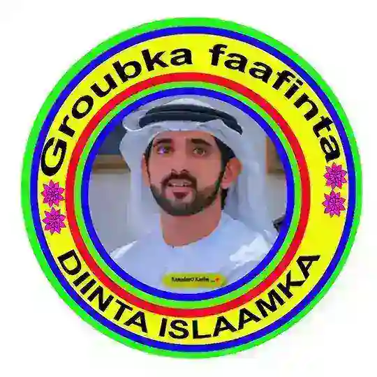 GROUP KA 🤝FAAFINTA DIINTA ISLAmKA❤️