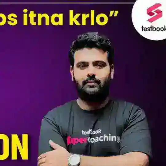Aman Sir Testbook (official)