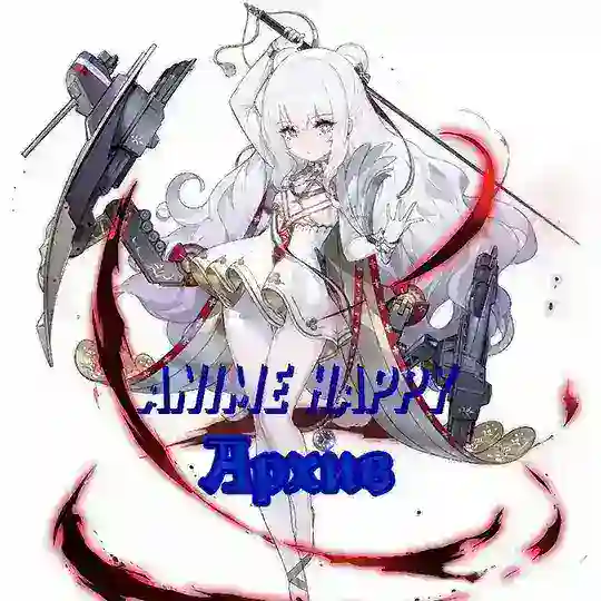 Anime HAPPY Архив