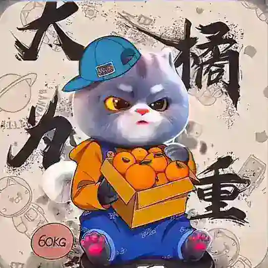 阿朋天空资源群