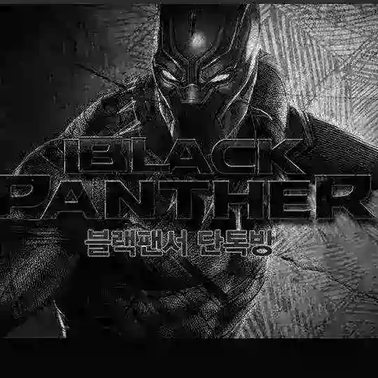 🅰️BLACK PANTHER🅰️