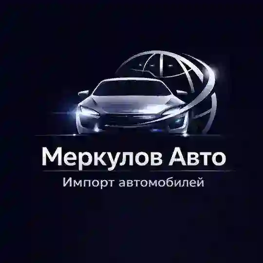Авто Корея&Китай 74