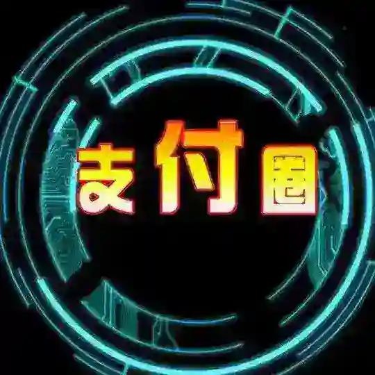 老王担保