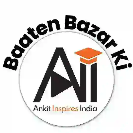 Baaten Bazar Ki