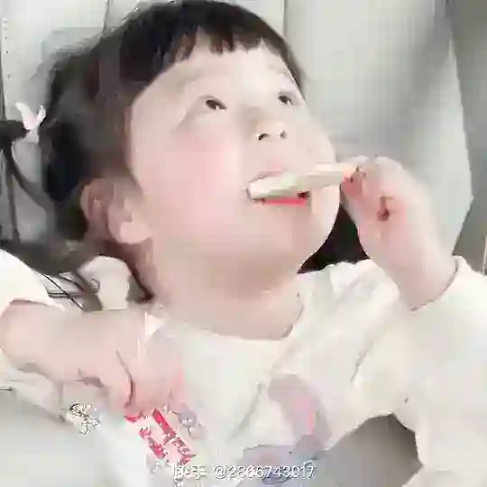 甜甜博彩交流群