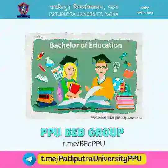 B.Ed. & M.Ed. Students PPU