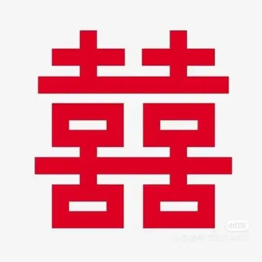 北京· 个人楼凤 · 囍 👩‍❤️‍👨