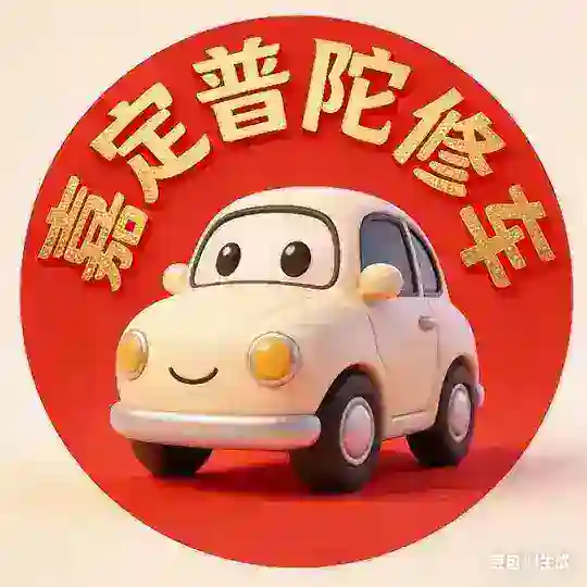 嘉定普陀半套莞式4T
