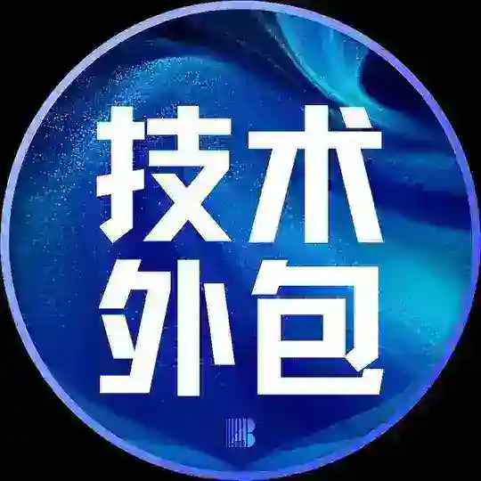 网站搭建|技术外包|网站开发|软件开发【博牛AI传媒】