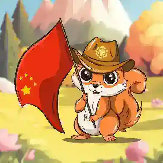 Baby Pnut China 🇨🇳