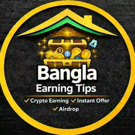 ʙᴀɴɢʟᴀ ᴇᴀʀɴɪɴɢ ᴛɪᴘs [[ɢʀᴏᴜᴘ]] ✨