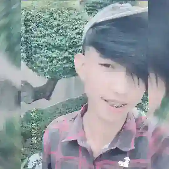 Nang