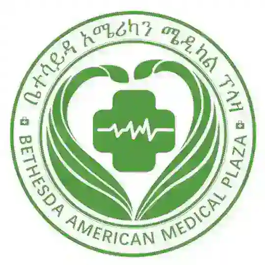 Bethesda American Medical Plaza
