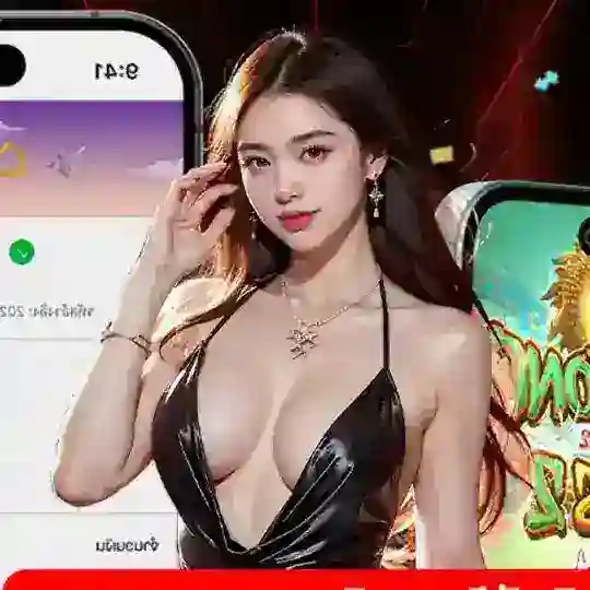 24BKK⚡️