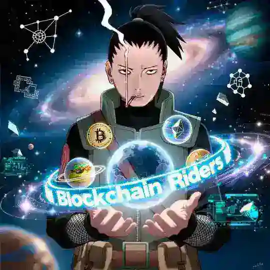 Blockchain Riders