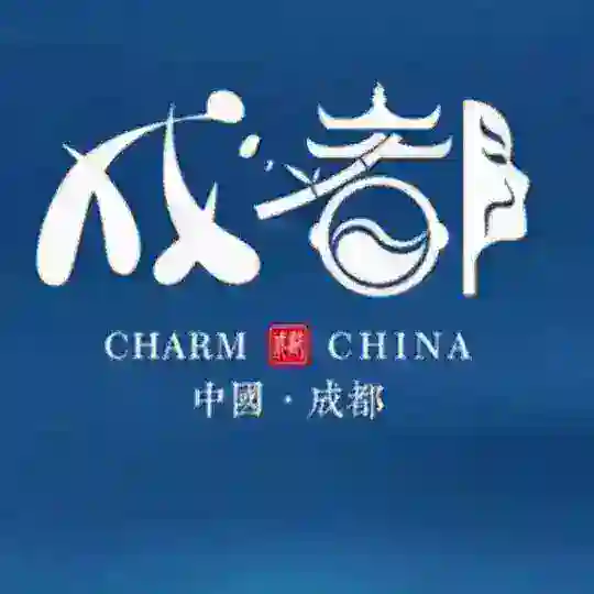 成都 探花交流群6