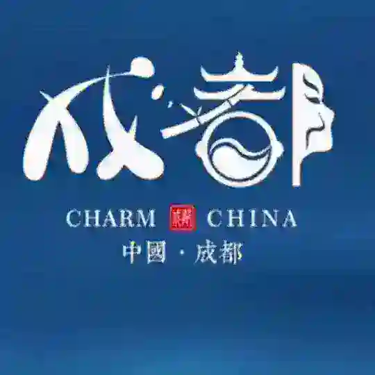 成都 探花交流7群