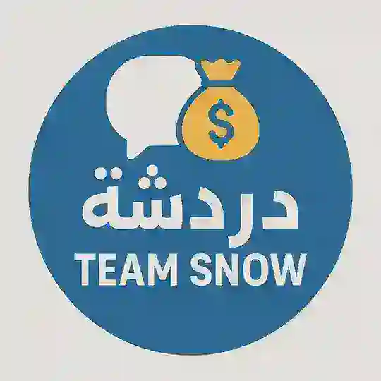 CHAT 💬 SNOW ⛄️