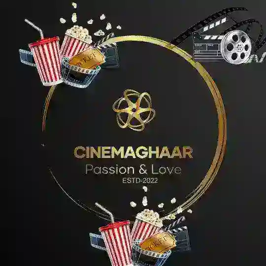 🦋সিনেমা ঘর 🦋|| (বাঙালির আবেগ ও ভালোবাসা)