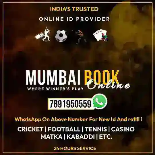MUMBAI BOOK
