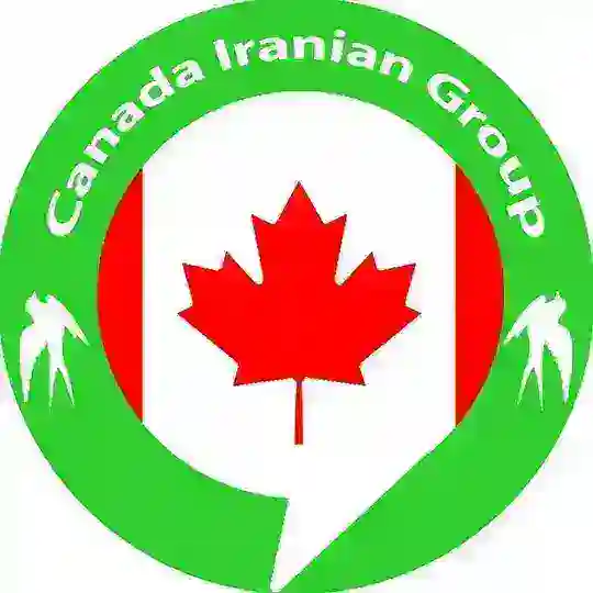 گروه ایرانیان کانادا