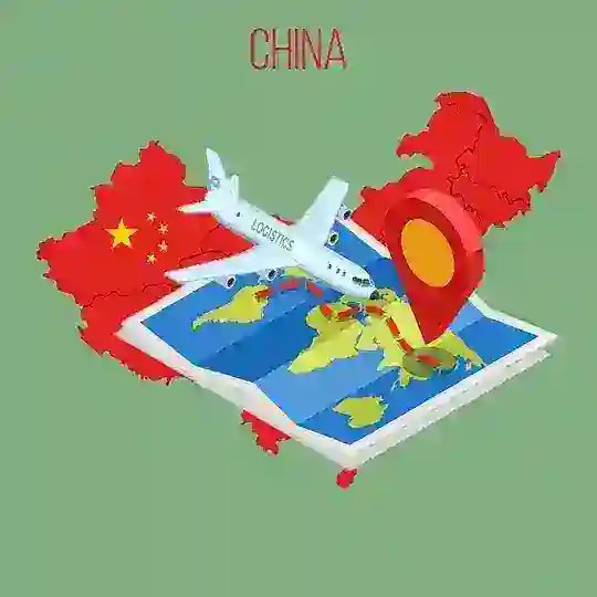 Карго | Доставка из Китая в Россию | 1688 | пополнение Alipay