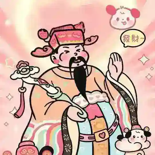 🔥全球AV福利社