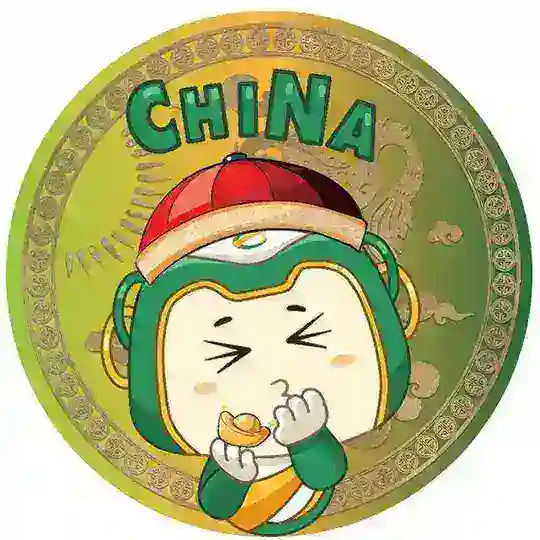 🇨🇳 CeloLaunch - China 🇨🇳