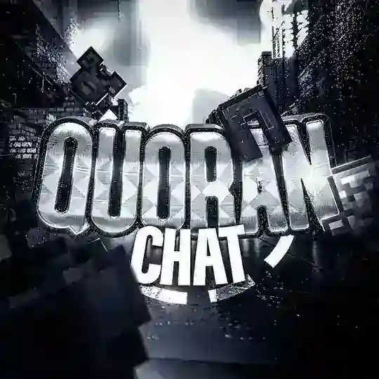 Чат Quoran