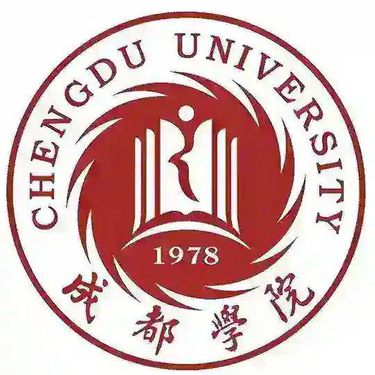 成都学院