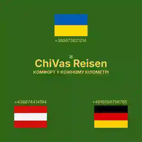 Німеччина🇩🇪Австрія🇦🇹Україна🇺🇦 перевезення з ChiVas Reisen