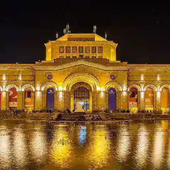 Արմ Բիզնես