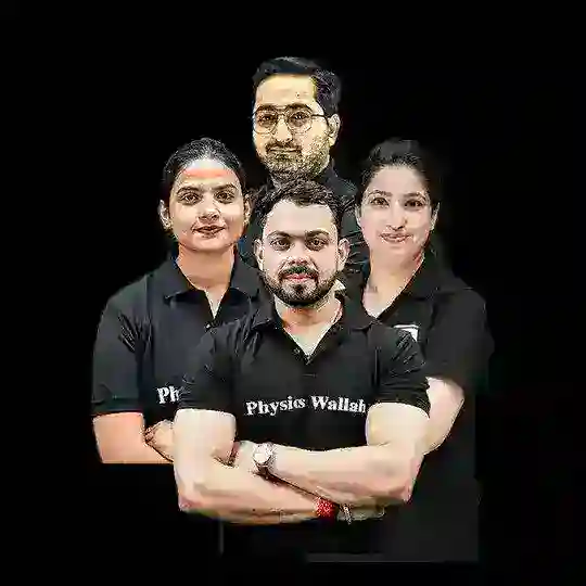 PW NIMCET - Official