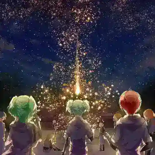 Confab Stardust