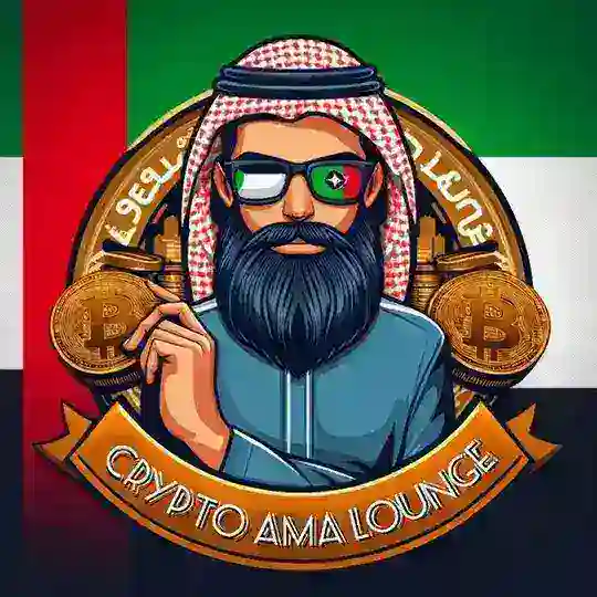 Crypto AMA Lounge ๐ฆ๐ช