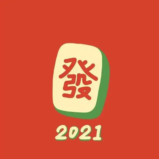 陌路担保 黑产 BC QQ vx 支付宝