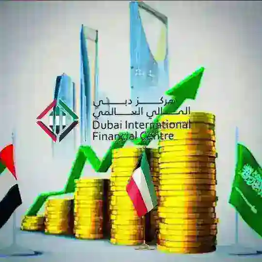 📈📊شركة💲مركز💸دبي💲للأسثمار 📊📈