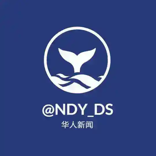 东南亚曝光大事件 聊天