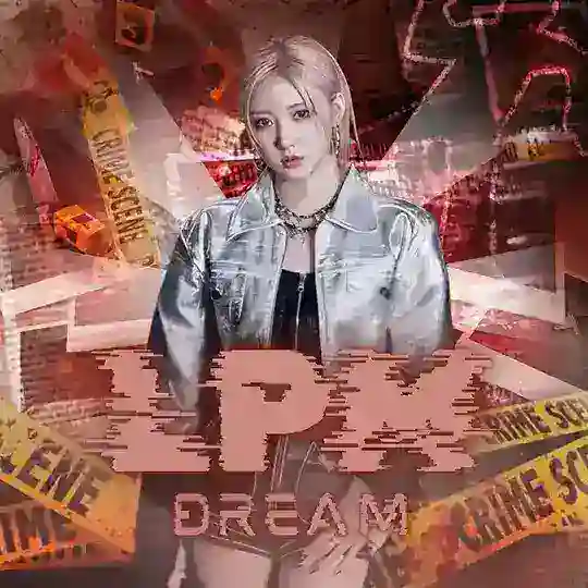LPM DREAM