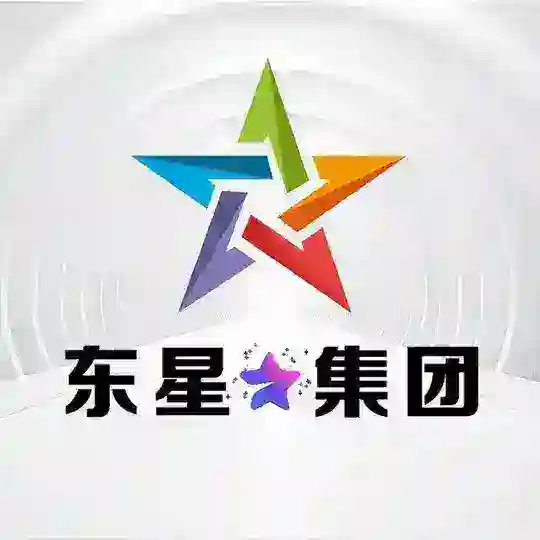 东星支付交流群