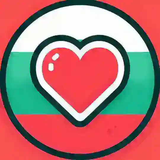 Знакомства Болгария 🇧🇬 Чат для общения в г. Бургас, София, Варна, Несебр, Солнечный берег, Святой Влас, Созополь, Пловдив и др