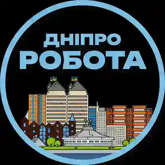 Дніпро Вакансії