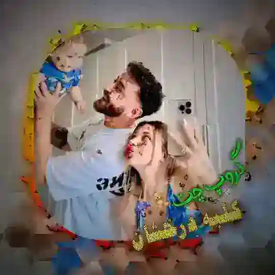 ✨گـروپـ چـت کلبه درخـشـان✨