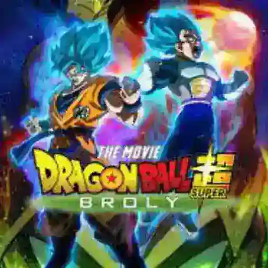 Dragon Ball Super Broly Movie