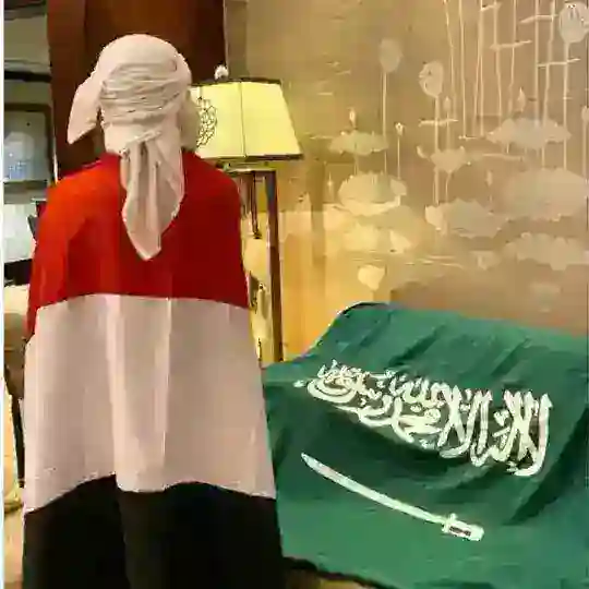 قروب دردشه صنعانيه | 🇾🇪˹⁩⁩⁩