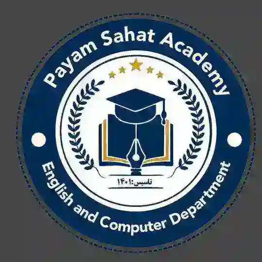  Computer Department