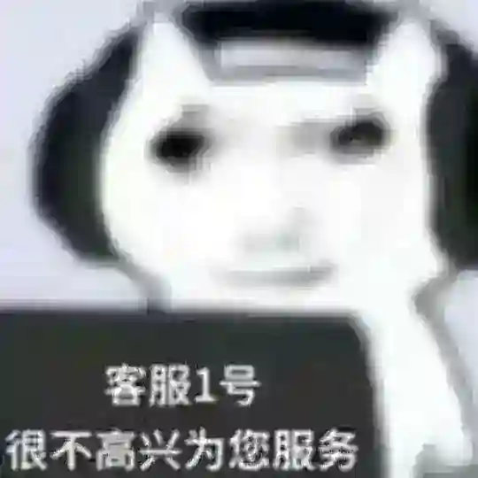 Hacker Chat