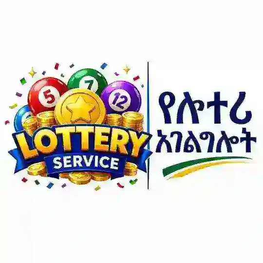 Ethiopia lotteryservice