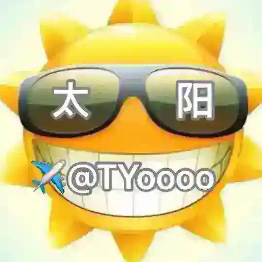 【卡商】接码 | 📱口 | 🚗车队驻扎地