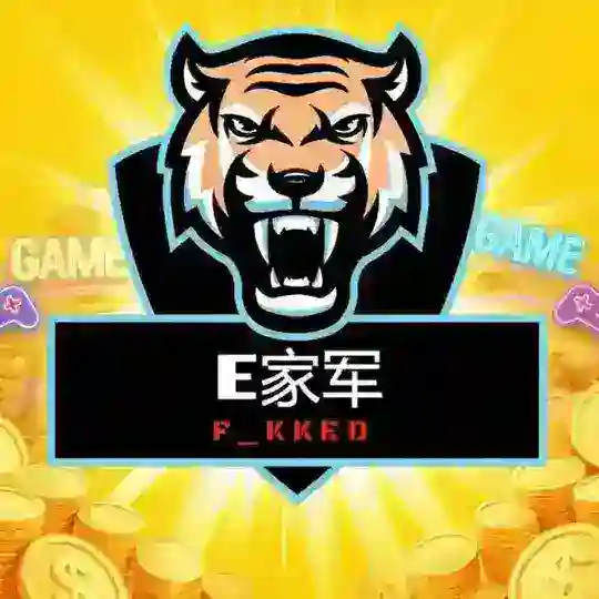 E家留学生 【BET365冠名】